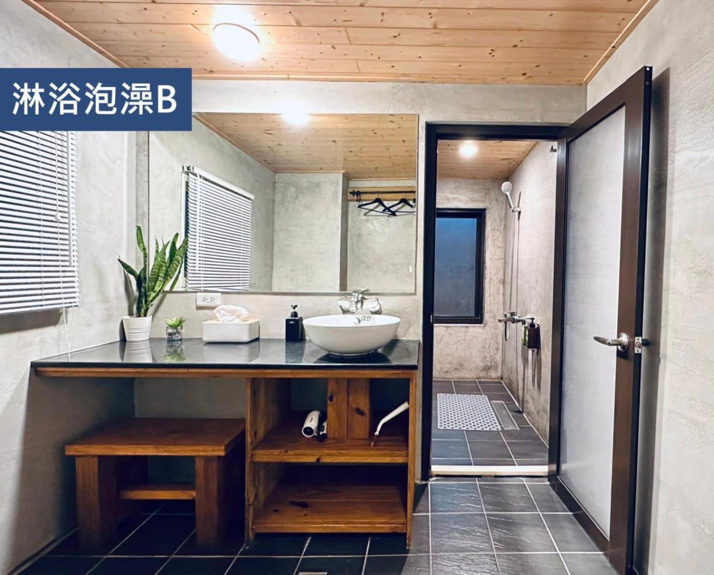 公馆响水客栈公寓 外观 照片